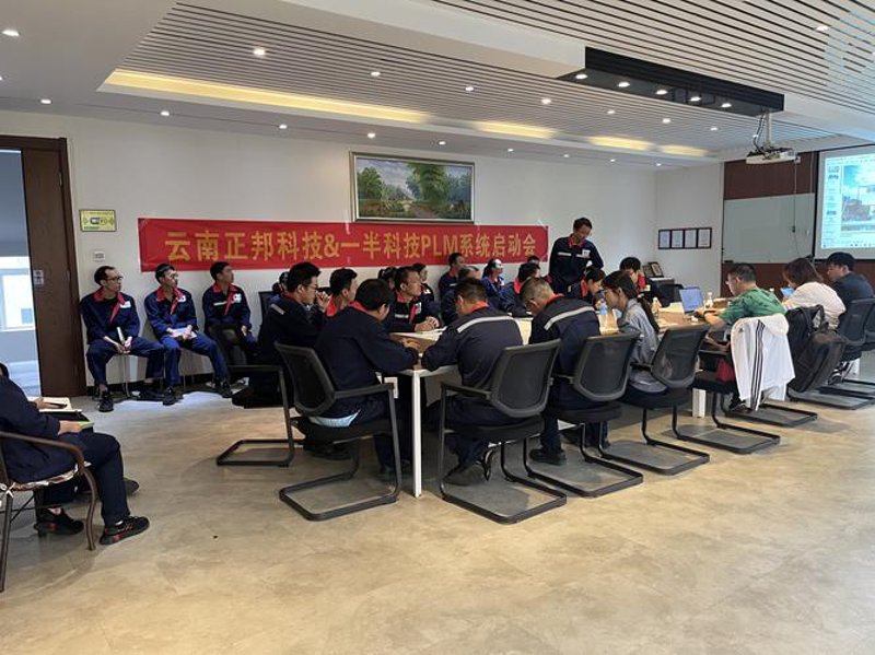 海口小程序开发：新商业形态下的数字创新